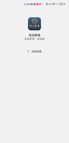 ����Ӱ��2026�ٷ����°汾