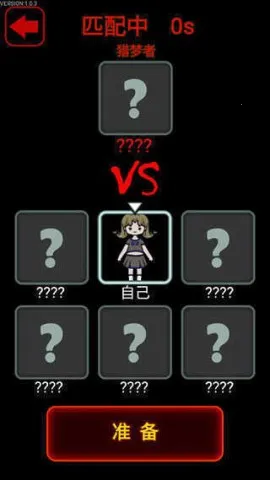 ���α���ս��׿���ֻ���v1.0.6 ��׿���ͼ