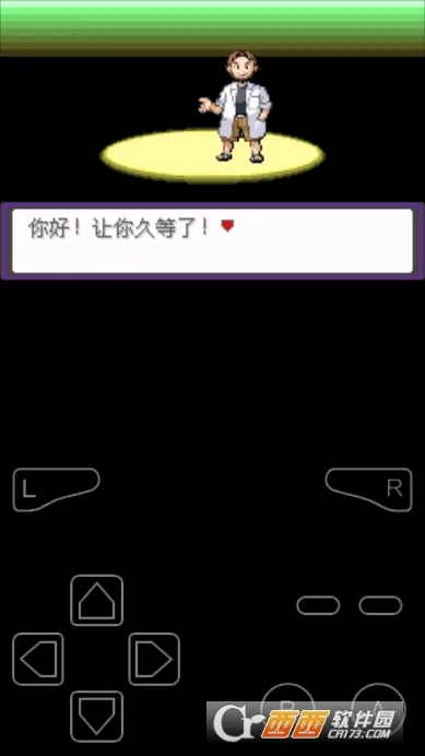 �ڴ�������ڵ���Ӱex(�ڴ�������Ϸ����)v11.2.1.1 ��׿���ͼ