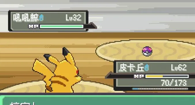 �ڴ�������ڵ���Ӱex(�ڴ�������Ϸ����)