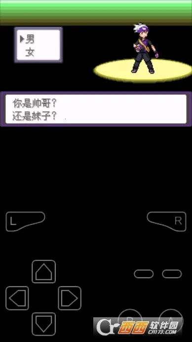 �ڴ�������ڵ���Ӱex(�ڴ�������Ϸ����)