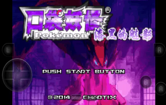 �ڴ�������ڵ���Ӱex(�ڴ�������Ϸ����)