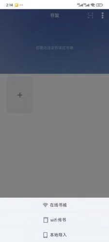 �����Ķ���app��׿��