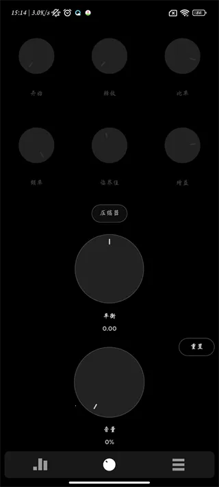 Poweramp(���ֲ�����)vbuild-1013-uni �ֻ����ͼ