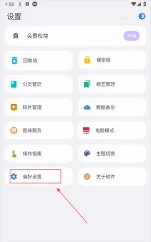 ֪ʶ�ⰲ׿���ֻ���