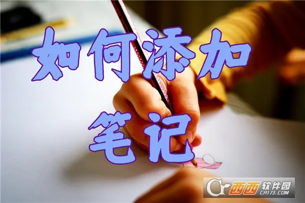 ֪ʶ�ⰲ׿���ֻ���