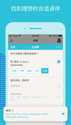 Tandem2026���ذ�װ