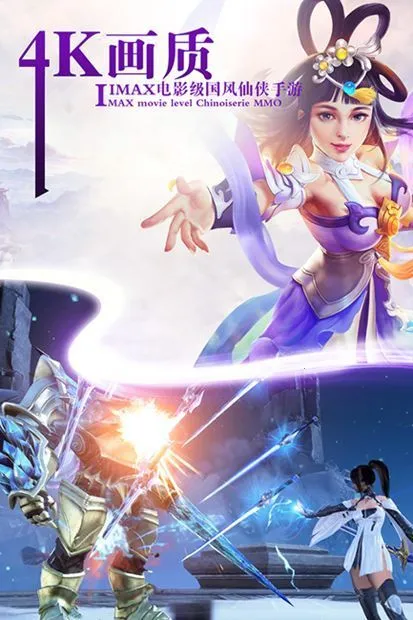 ɽ�������޴������ֻ���v1.3.7 �ٷ������ͼ