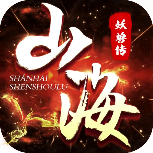 ɽ�������޴������ֻ���v1.3.7 �ٷ�����