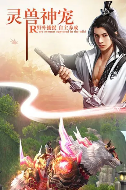 ɽ�������޴������ֻ���v1.3.7 �ٷ������ͼ