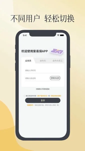 ���ױ�2026���ذ�װ