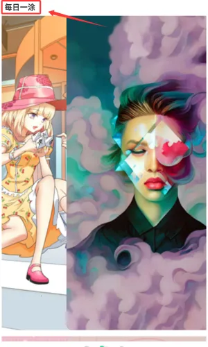 ��Ϳ��ֽ�����ֻ���