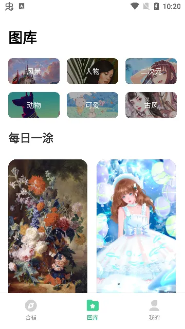 ��Ϳ��ֽ�����ֻ���