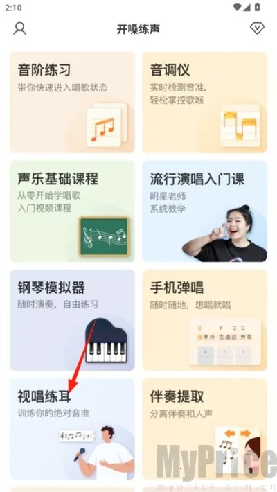 ��ɤ����2026���ذ�װ