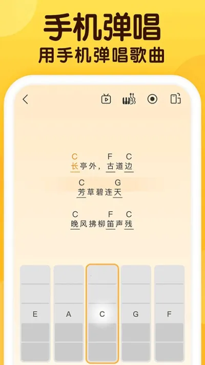 ��ɤ����2026���ذ�װv2.1.0 �ֻ����ͼ