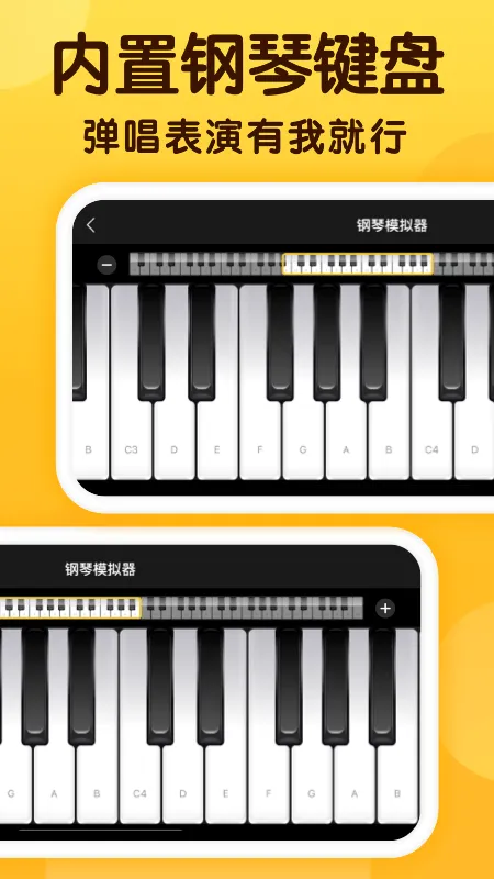 ��ɤ����2026���ذ�װv2.1.0 �ֻ����ͼ