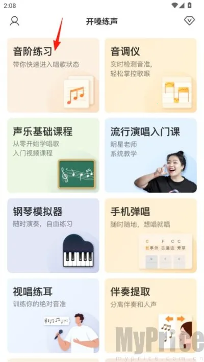 ��ɤ����2026���ذ�װ