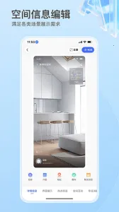 ����VR2026�ٷ�����v3.59.2 ��׿���ͼ