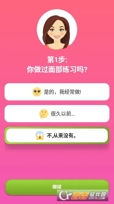 �沿�٤�����ֻ���