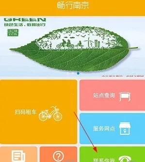 �����Ͼ������ֻ���