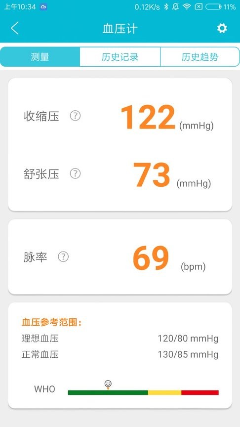 ��˼������׿���ֻ���