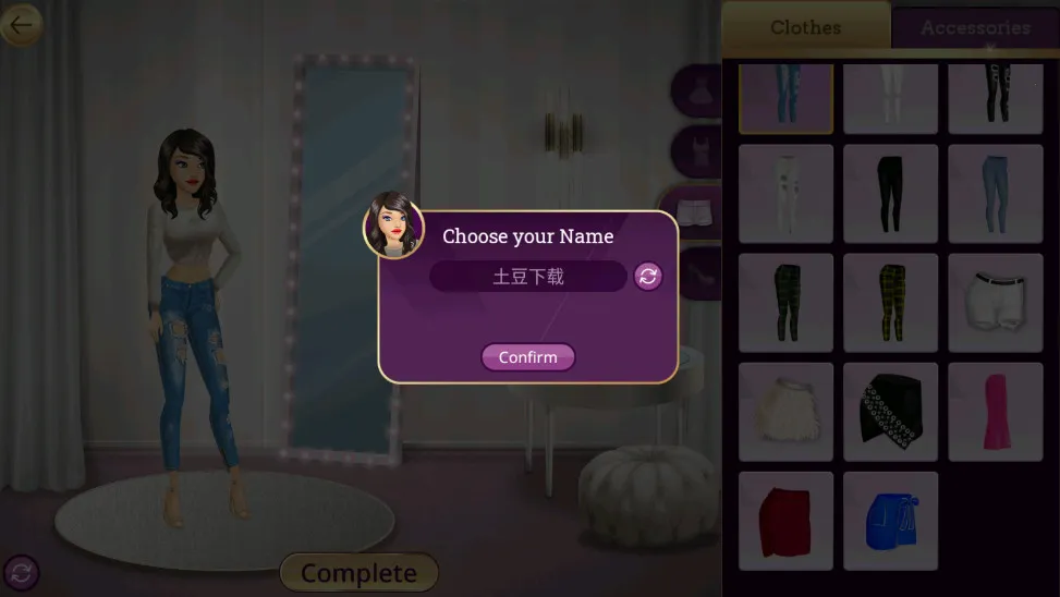 ����������ʱ������2026���°汾v12.6.5 ��Ѱ��ͼ