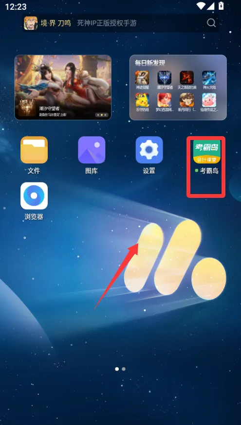 ���Ե�(����ѧϰƽ̨)