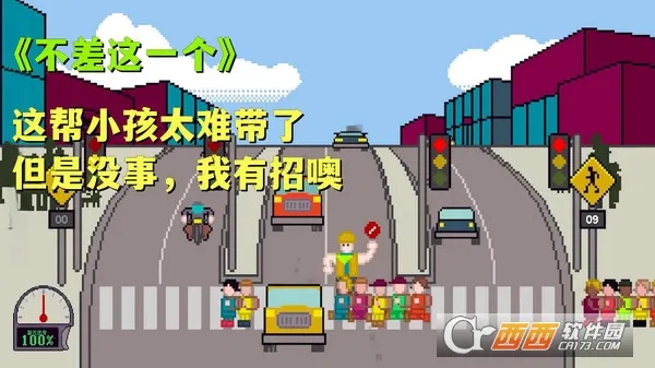 ����·ģ����v1.0 �ֻ����ͼ