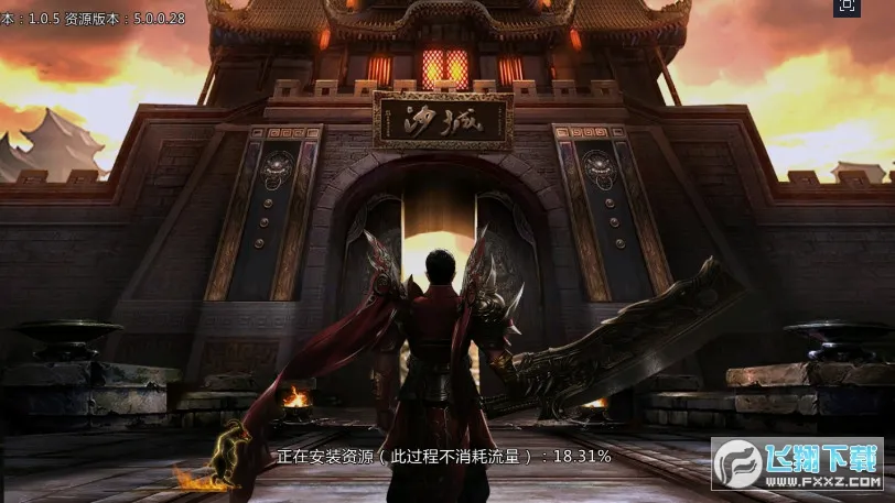 ʥ����ְҵv1.0 ��Ѱ��ͼ