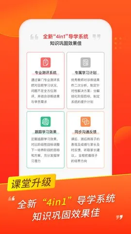 �����ſ�v3.34.1 �ֻ����ͼ