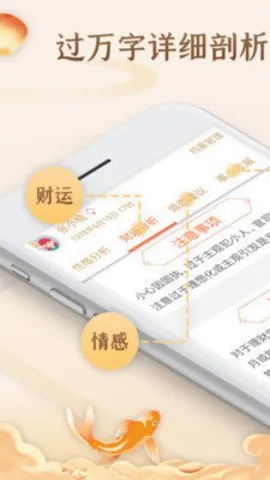 �������������̱�v2025.12.3 �ٷ������ͼ