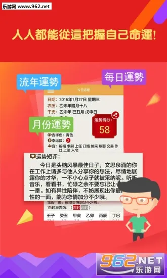 �������������̱�v2025.12.3 �ٷ������ͼ