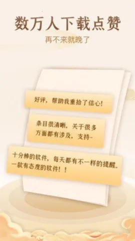 �������������̱�v2025.12.3 �ٷ������ͼ