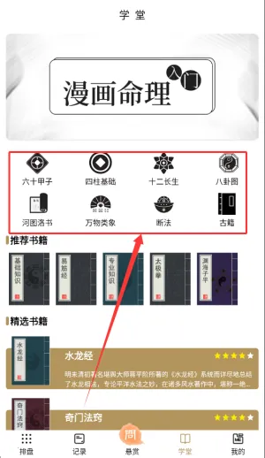 ���ʰ���