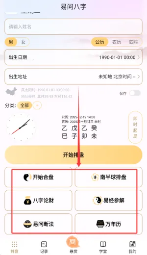 ���ʰ���