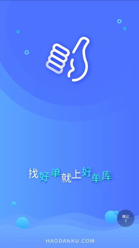 �õ���v3.1.41 �ֻ����ͼ