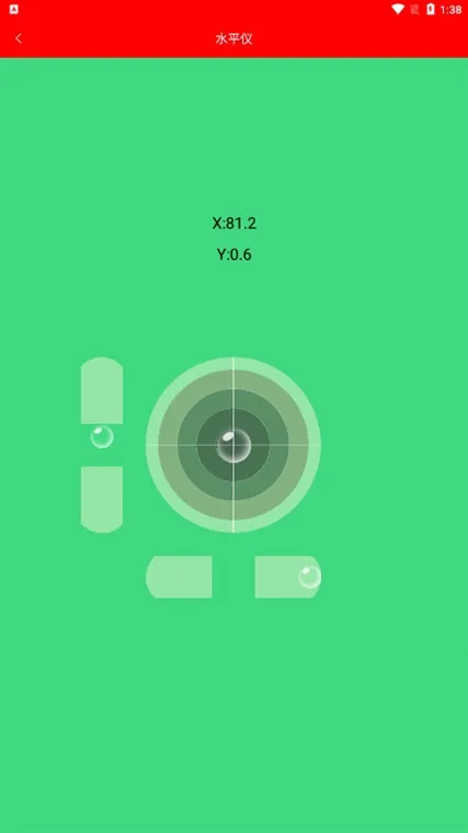 ���Ӿ������