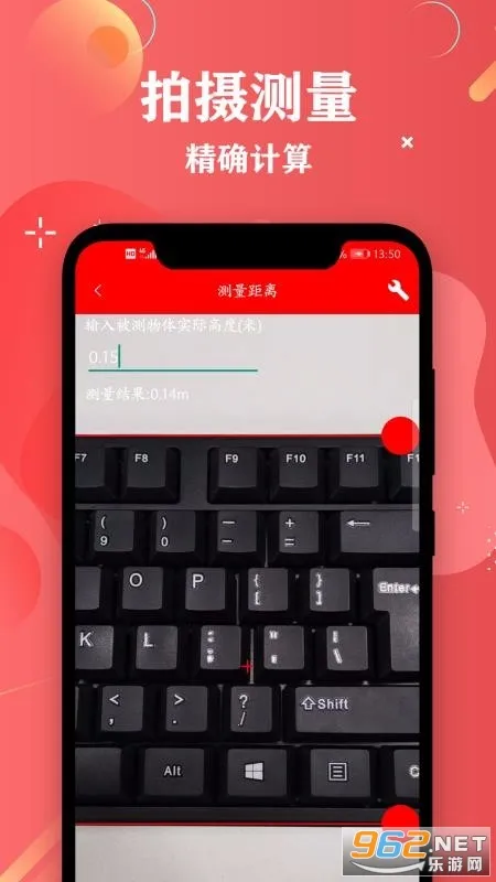 ���Ӿ������v2.4 ��Ѱ��ͼ