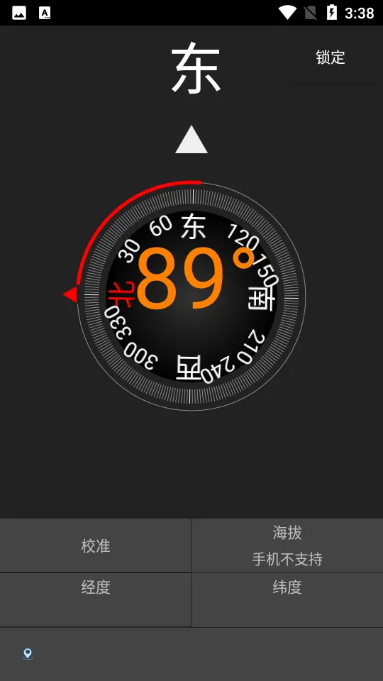 ���Ӿ������v2.4 ��Ѱ��ͼ