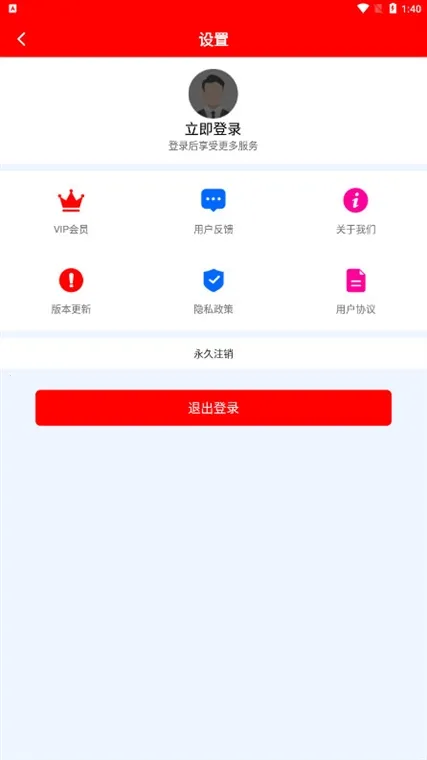 ���Ӿ������