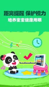 ���ֻ�������v3.5.3 ��Ѱ��ͼ