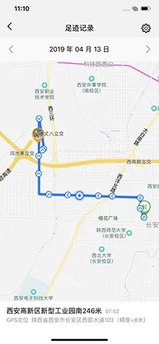 ��Ϊ��ͯ�ֱ�v2.0.15.300 ��׿���ͼ