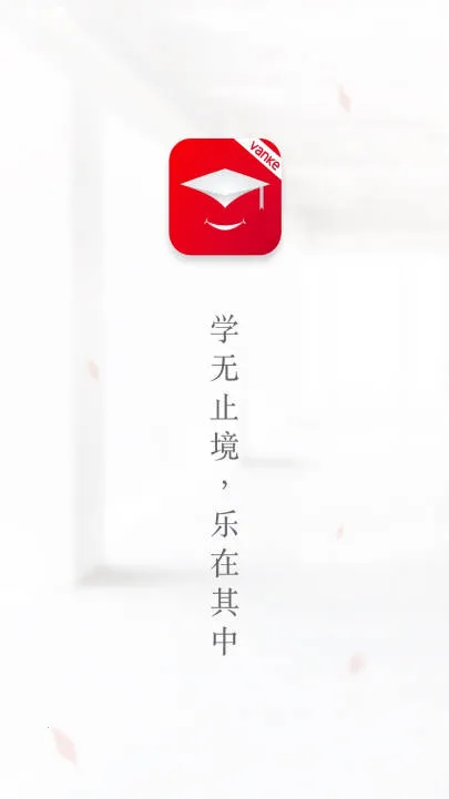 V��ѧv1.1.1 ��Ѱ��ͼ