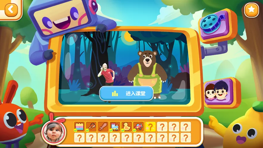 ������v6.37.2 �ֻ����ͼ