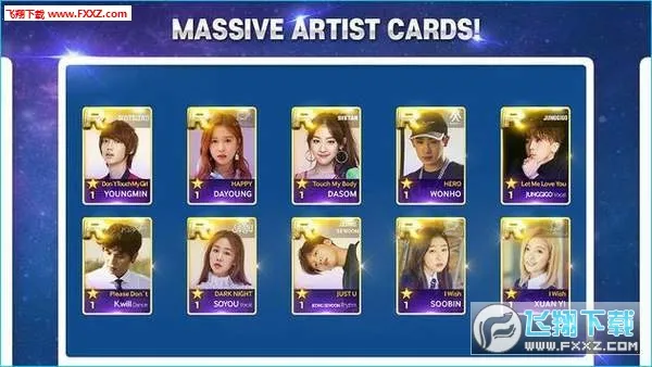 SUPERSTAR STARSHIPv3.26.8 ��Ѱ��ͼ