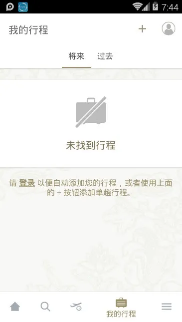 �¼��º���v25.9.0 ��Ѱ��ͼ