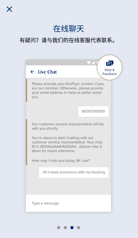 �¼��º���v25.9.0 ��Ѱ��ͼ