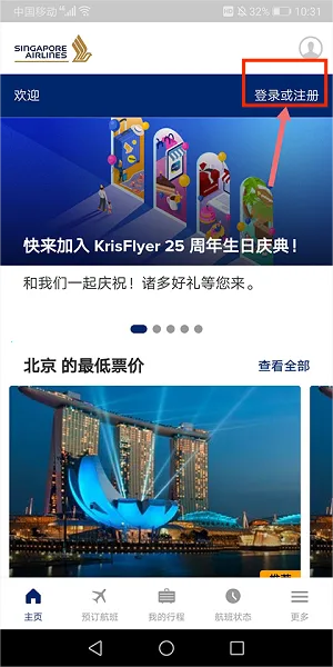 �¼��º���