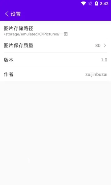 һͼv1.0 ��Ѱ��ͼ