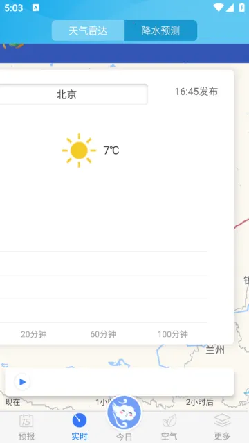 ����Ԥ��15��